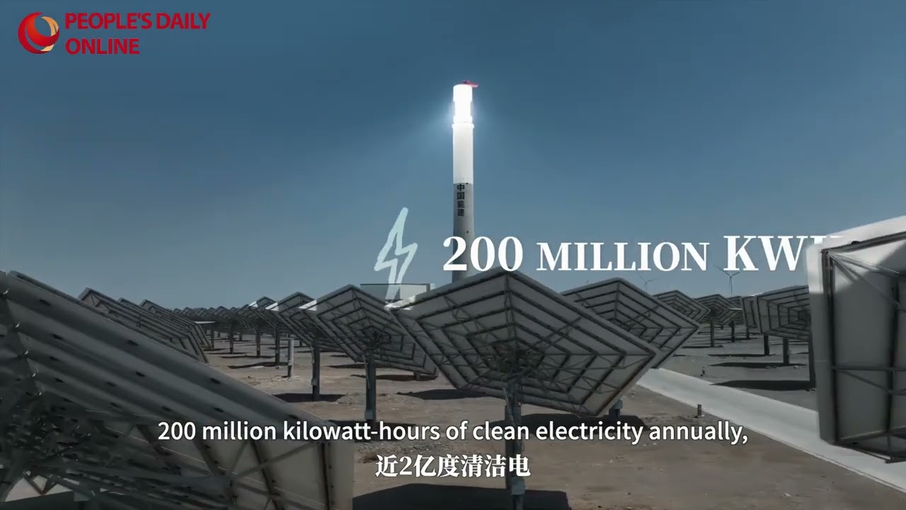 Planting the sun Molten salt solar tower illuminates Xinjiang's thriving green energy industry in Ha