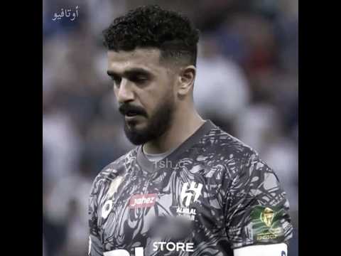 وينك وينك غايب عليه  
