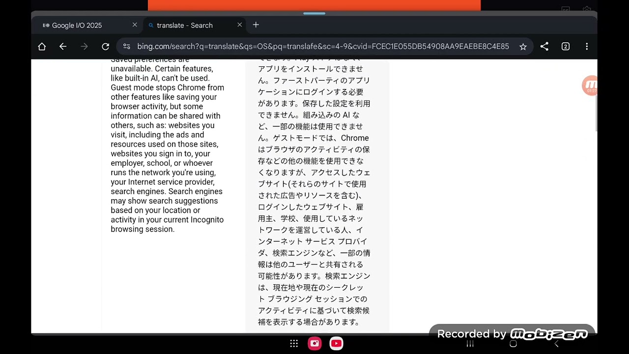 Microsoft Bing Translator Text Part 1: Saved preferences are unavailable. Certain features, etc. Etc