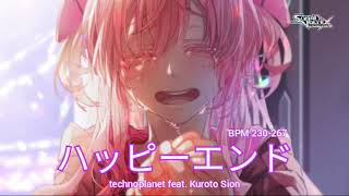 technoplanet feat. Kuroto Sion - ハッピーエンド