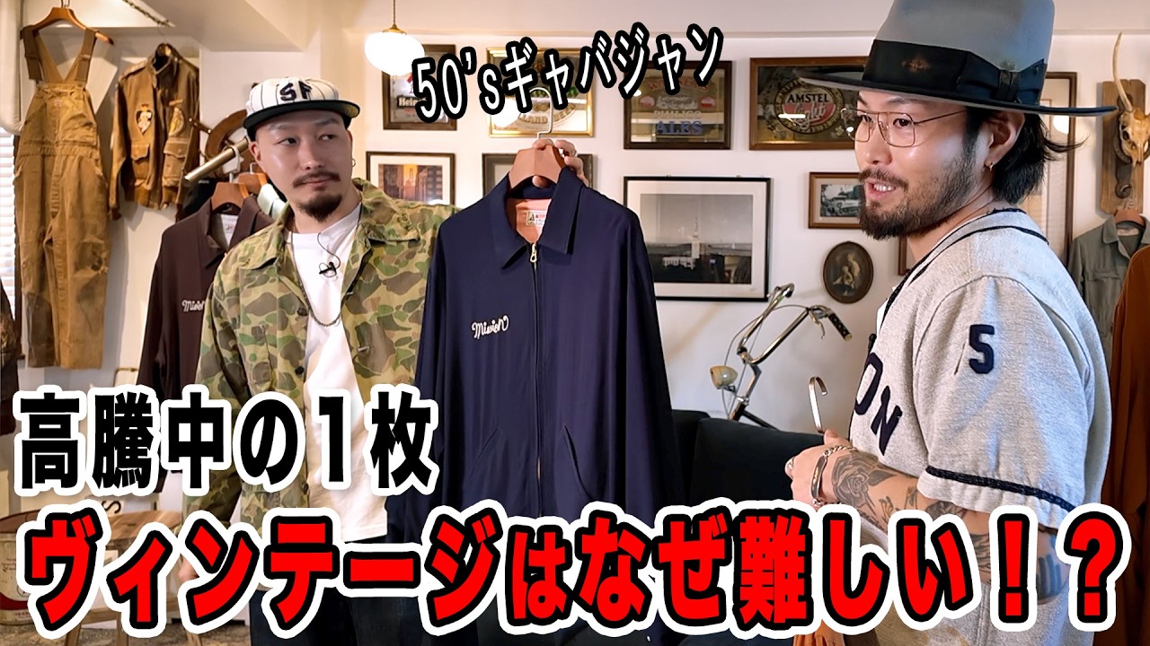 Must see] A 