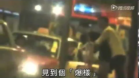 實拍香港蘭桂坊男女當街上演活春宮 - 天天要聞