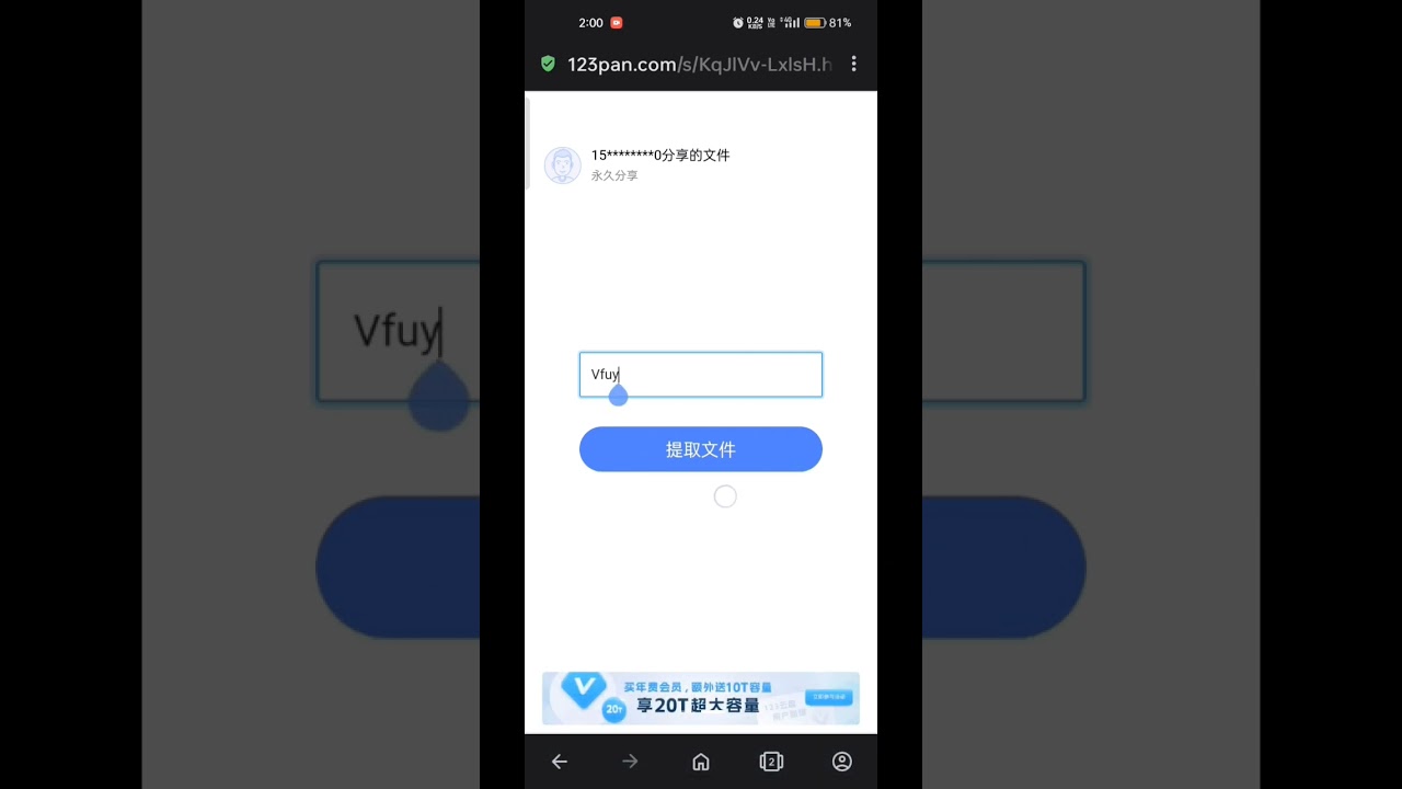 HOW TO DOWNLOAD OR UPDATE THE COD19 MOBILE FOR NEW UPDATE | FULL DOWNLOADING PROCESS
