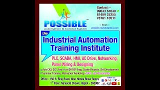 Wonderware Intouch SCADA | How to Creat Crane Program in Intouch SCADA | SCADA Designing in Hindi