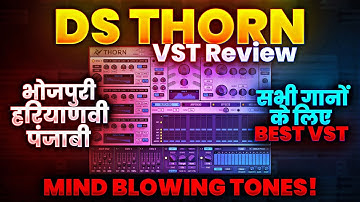 DS THORN V1.2 Installing & VST Tones Review | Overview with Protoculture | DS THORN V1.2 TRAILER