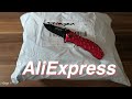 Распаковка посылок из Китая! Новые интересные товары с AliExpress!   №14 2023