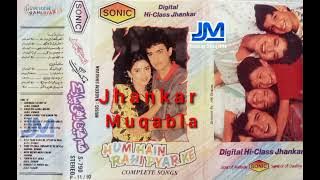 Bombai Se Gai Poona || Digital Hi Class Jhankar || Alka Yagnik || Hum Hain Rahi Pyar Ke 1993