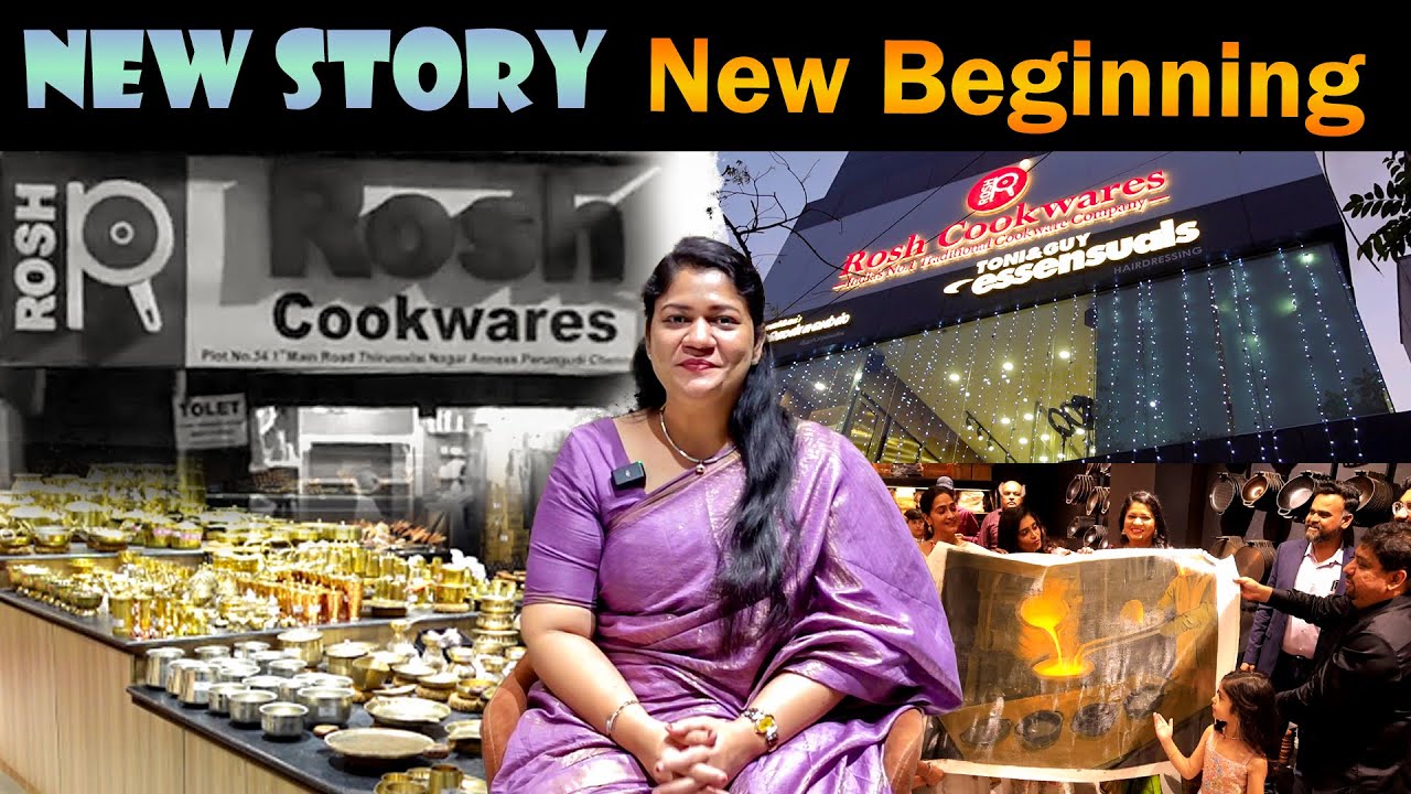 Наш новый магазин открылся в Анна-Нагаре | Посуда Rosh | Кухня Zacs | Анна-Нагар |