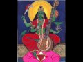 sri matangi shyamala stotram