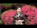 桜ひとみ「涙の恋うた」