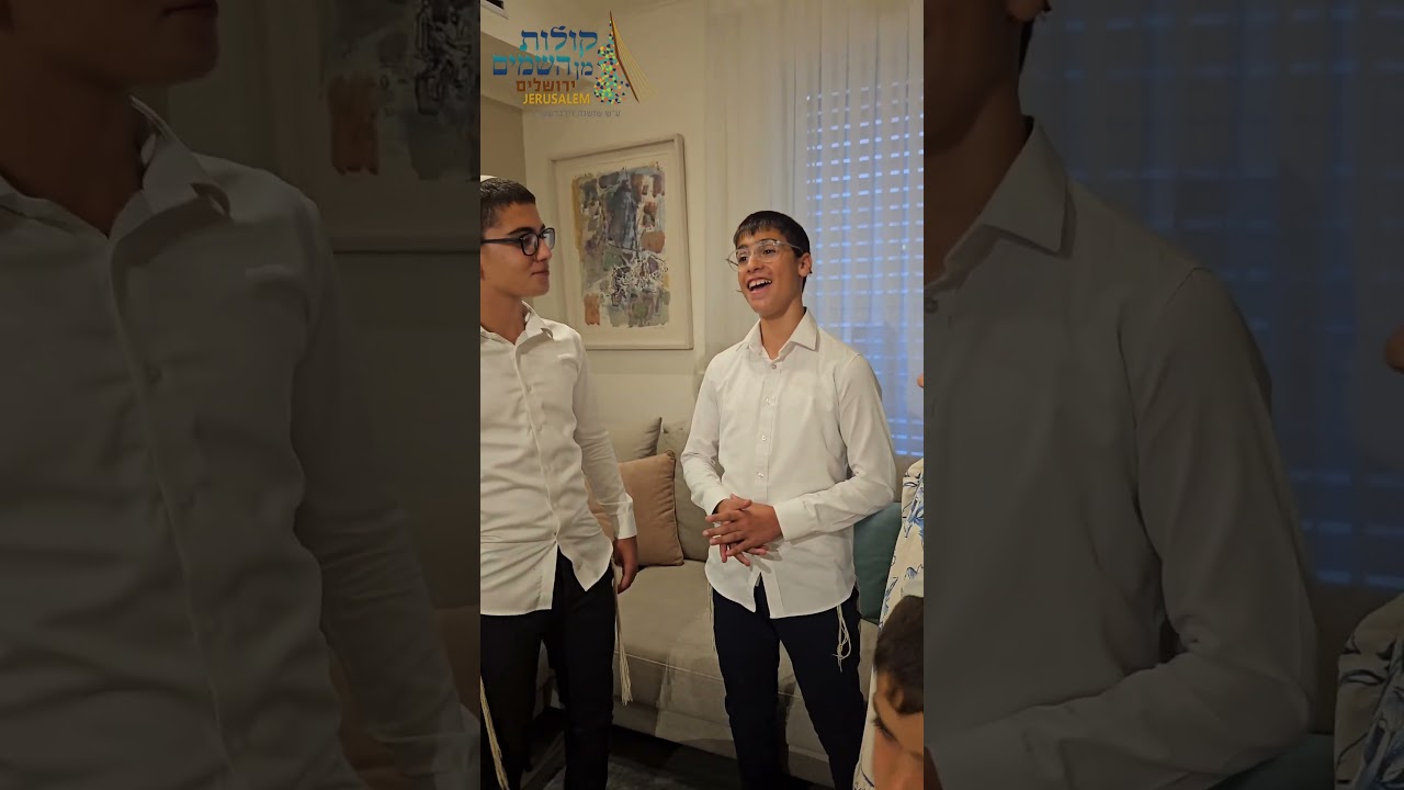 🇮🇱❤🇮🇱❤ This is my son, David Biton, singing "Balalaika" with my kids. What a beautiful voice!❤