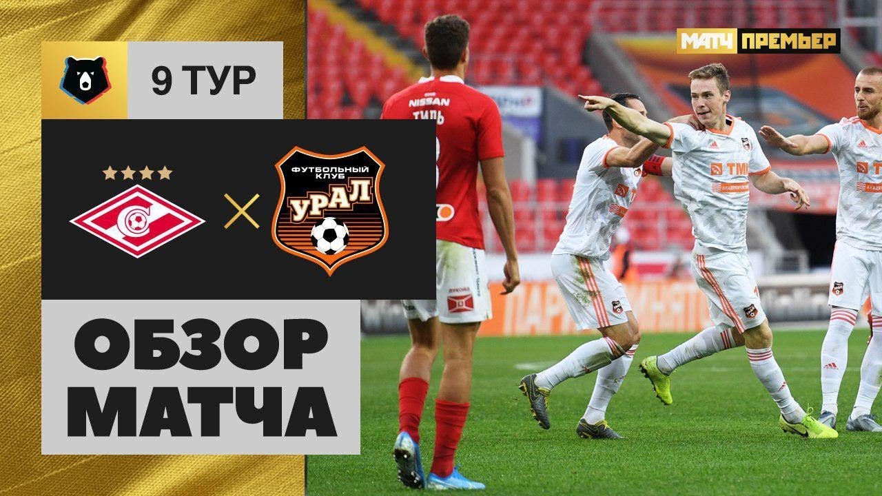 Зенит - Арсенал Тула 3-1 видео