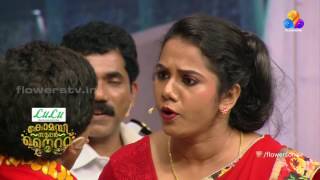 Comedy Super Nite - 2 with Krishna, Samskruthy & Balu | കൃഷ്ണ, സംസ്കൃതി & ബാലു │Flowers│CSN# 42