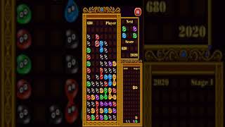 Magic Bean: Drop Puzzle screenshot 1