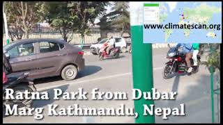 Ratna Park From Dubar Marg Kathmandu, Nepal