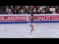 Евгения Медведева (2017) Чемпионат Мира - Золото!