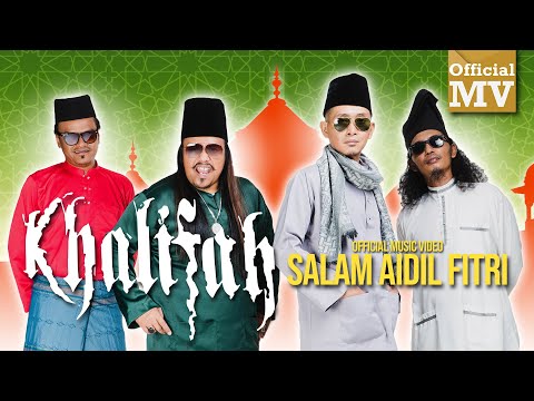 Video: Adakah bulan bergema?