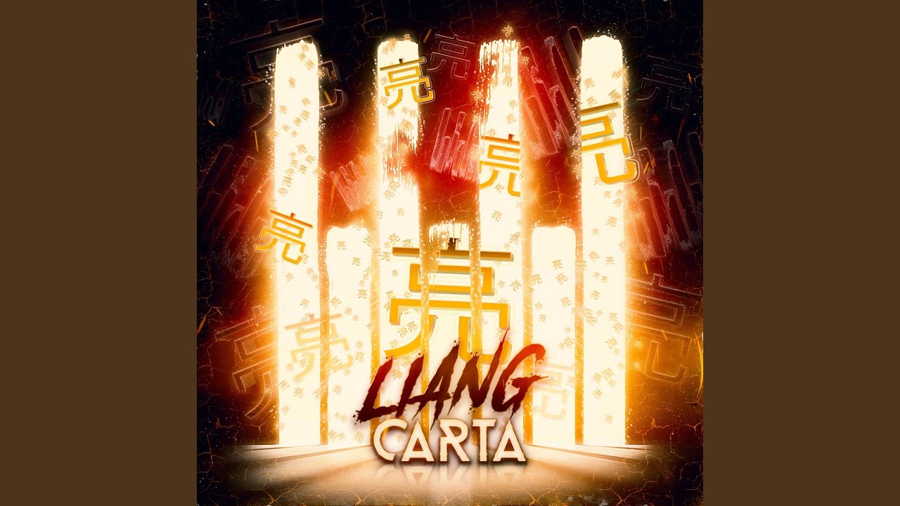 Watch Liang on YouTube Watch Liang on YouTube