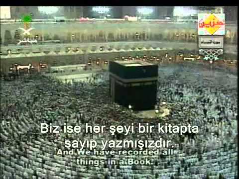 kabe imamı suud as suhreim nebe suresi