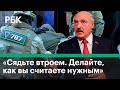 Лукашенко пригласил генпрокуроров России и Украины из-за задержанных «бойцов ЧВК»