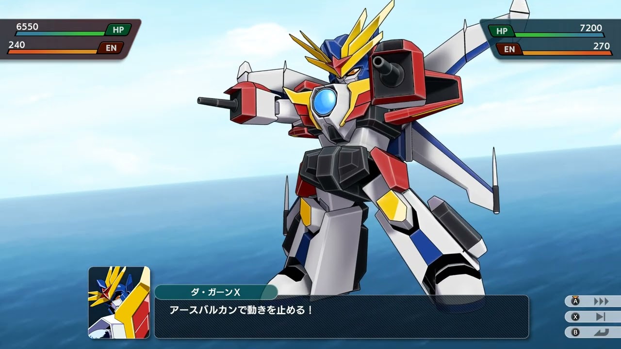 スパロボY  DLC 2 予兆チャプター2「託された勇者たち」クリア後に発生　スーパーロボット大戦Y