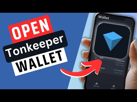 How To Open/