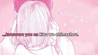 【Karaoke】 kiss ★off vocal★ みきーの