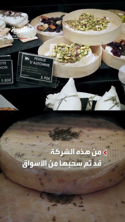         
 - نشر قبل 40 دقيقة