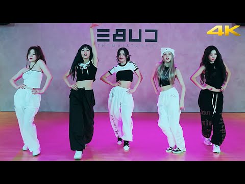 (G)I-DLE - 'Queencard' Dance Practice Mirrored [4K]