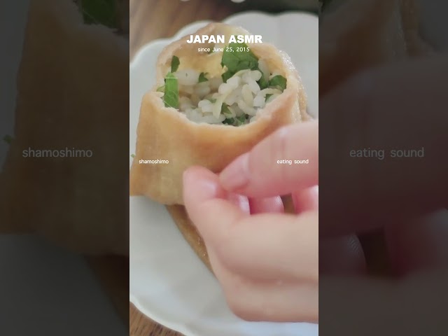 おでんとお稲荷さんを作って食べる。幸。【ASMR】#shorts
