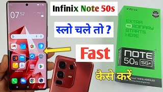 Infinix note 50s ko fast kaise kare / how to fast infinix note 50s 5g screenshot 2