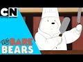 We Bare Bears | Beruang Es yang Baik (Bahasa Indonesia) | Cartoon Network