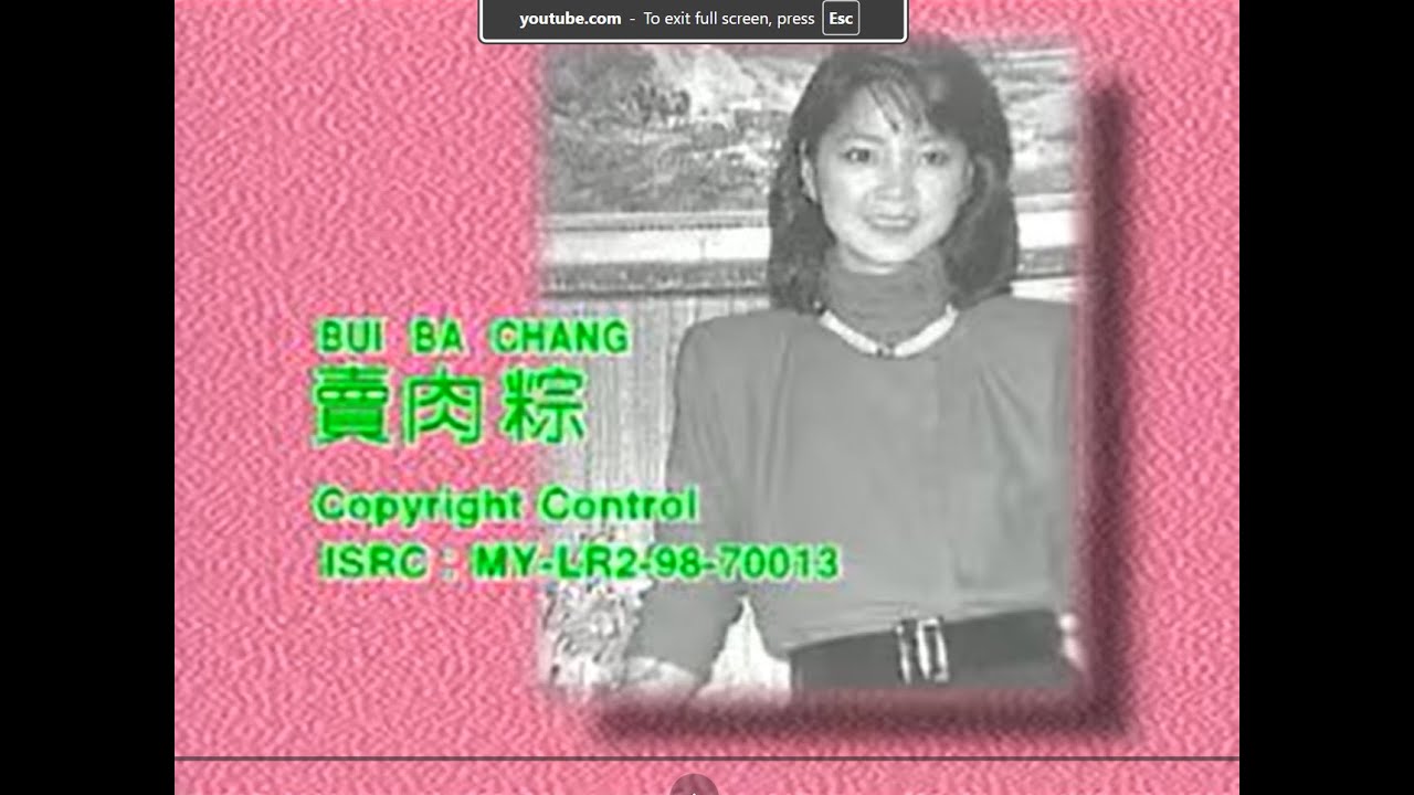 Watch 邓丽君 Teresa Teng - 卖肉粽 (Bui Ba Chan) (Mai Rou Zong) (Official Video) on YouTube Watch 邓丽君 Teresa Teng - 卖肉粽 (Bui Ba Chan) (Mai Rou Zong) (Official Video) on YouTube