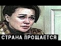 Час назад пришла плачевная весть о Заворотнюк