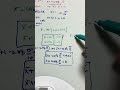 수특 확통 7강 lv.2 8번