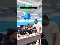 Students Ka Honest Review 🔥 RS Institute Kanpur Teachers & Dream IIT 😳🎯