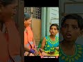Babbu Antarra BaaBu 🤣😅#telugu