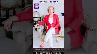 Human Of The New World