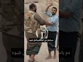 سود الله وجوهكم ياغدارين ياخونه باسل جاكم مسالم تعز اكسبلور لايك متابعه كلجديد تصميمي ترند 