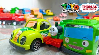 Download Lagu Bermain Mencari Mainan Tayo Rescue dan Tayo Kamicar - Tayo The Little Bus - Tayo si Bus Kecil #643 MP3 Download Lagu Bermain Mencari Mainan Tayo Rescue dan Tayo Kamicar - Tayo The Little Bus - Tayo si Bus Kecil #643 MP3
