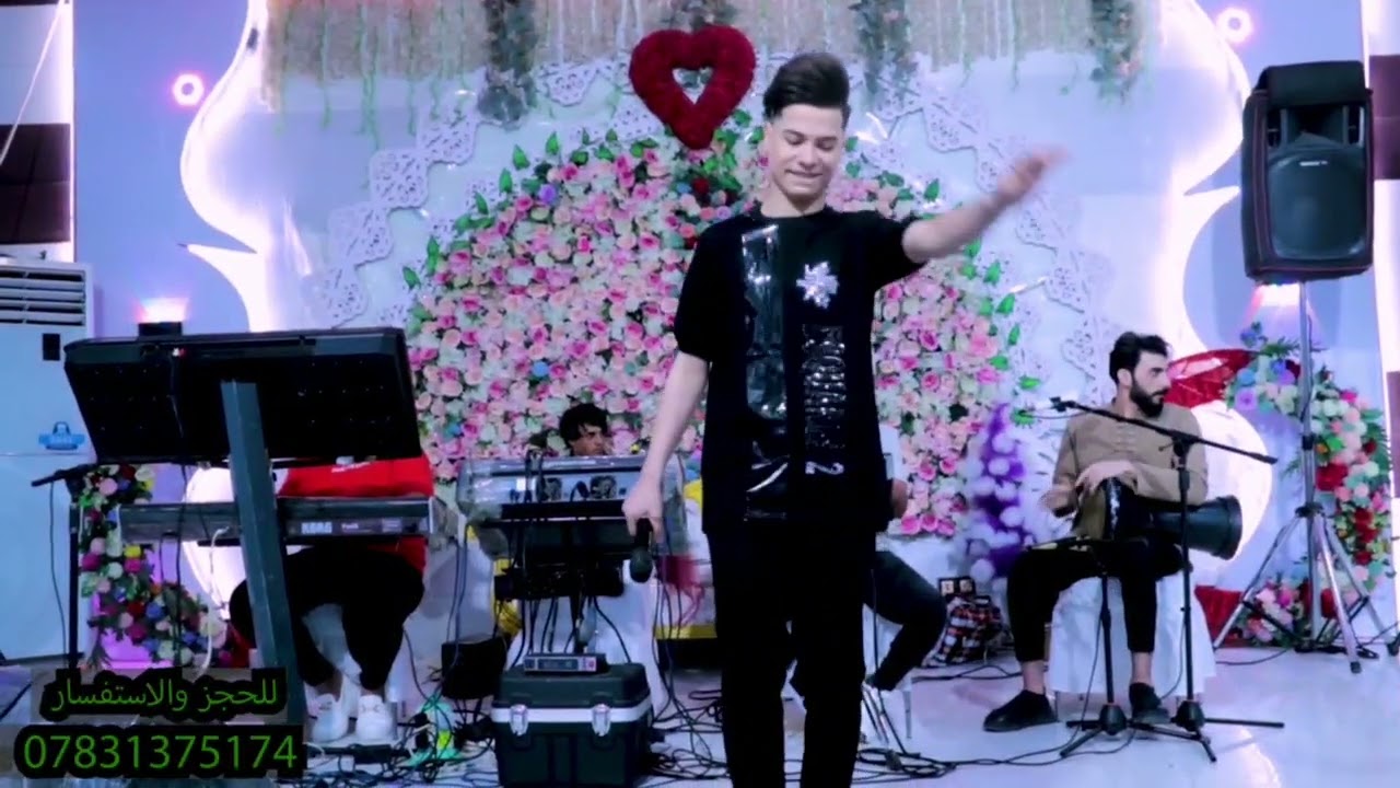 جديد || الفنان عباس الصغير ( كلوله خل ينسه العشك) للحجز والاستفسار