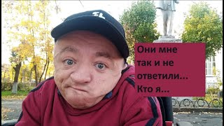 #VLOG Последний #Южский влог в этом сезоне / #Вещи на #память / #Ответы на #вопросы / Ну и кто же я?