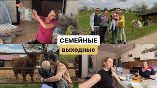 гостим у родителей | парк птиц 🦜 разбираю малышковские вещи с чердака 🍼