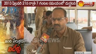 Dilsukhnagar Bomb Blast @ 5 Years || Hyderabad || RTC Drivers Face to Face