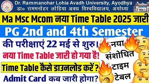 rmlau time table 2024-25 rmlau ma msc mcom 2nd 4th semester time table 2024-25 rmlau exam scheme#new