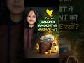 Wallet se amount ko kaise nikale forever me #flpwallet #flppolicy #flp #ytshorts #shorts #scam