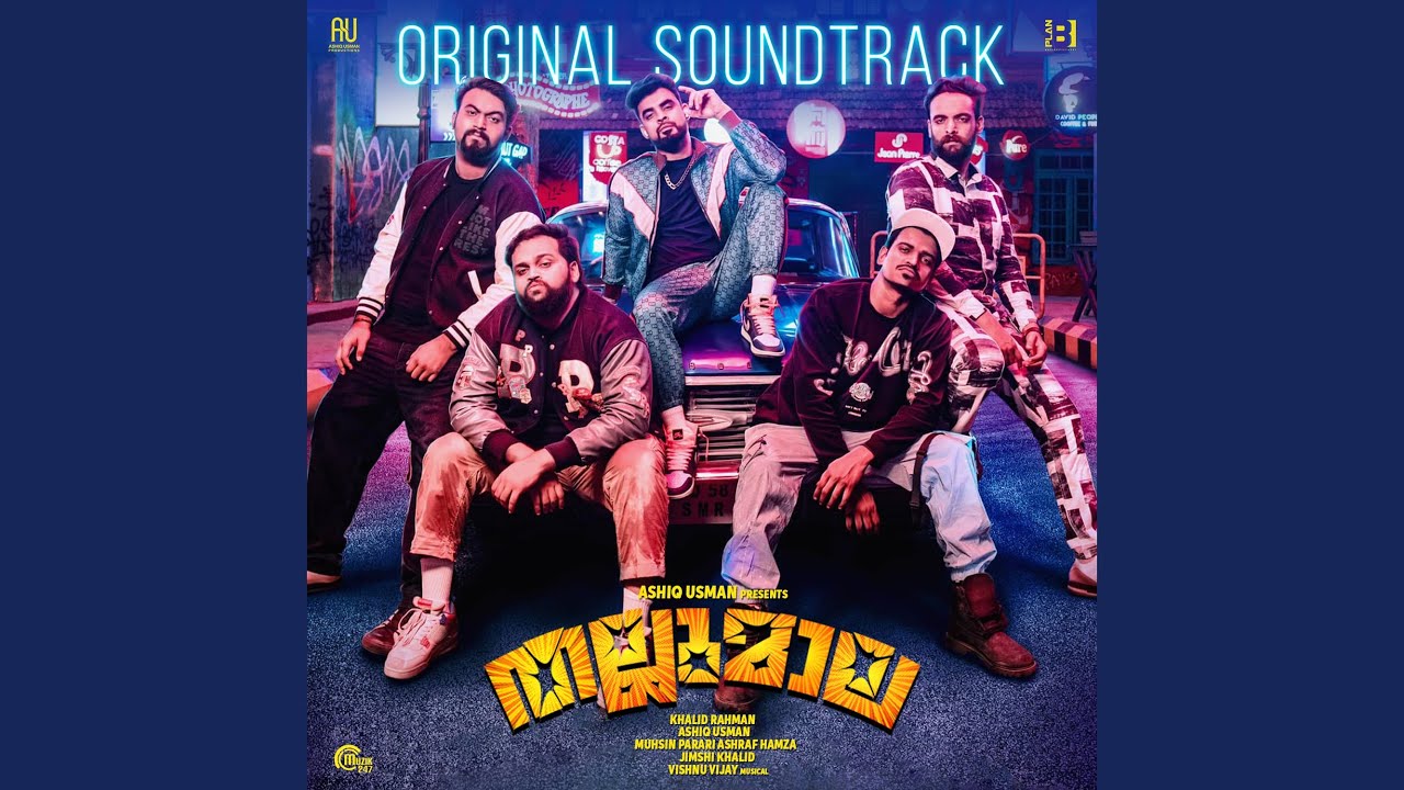 Ghee Rice Truce From "Thallumaala" YouTube