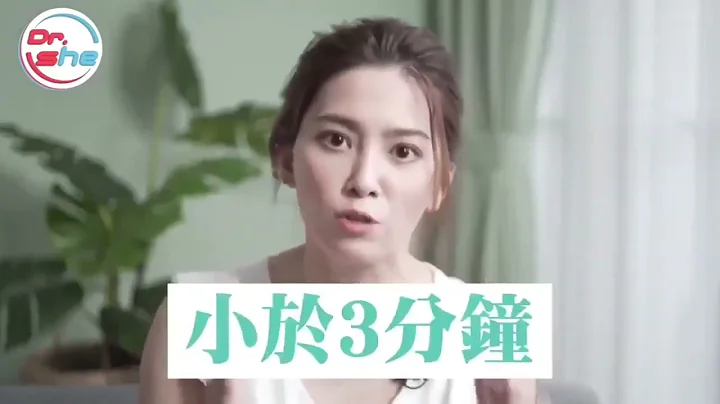 把握幸福时光，为爱而战，天然植物提纯，安全放心，如果想变的凶猛，快来私讯我喔#夜生活 #夫妻 #夫妻日常 #自卑 #坚挺 - 天天要闻