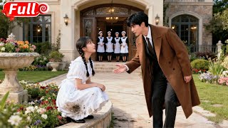 總裁拒絕全城名媛，誰料竟被路邊崴腳的落魄窮丫頭撩動心弦！當場心動下跪求婚！猜你想看：柯淳&余茵成名神作《好一個乖乖女》！#短劇 #爽劇 #甜劇 #愛情劇 #drama #总裁