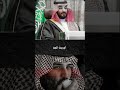 محمد بن سلمان غيبوبه الأسراف ماجد خضير 